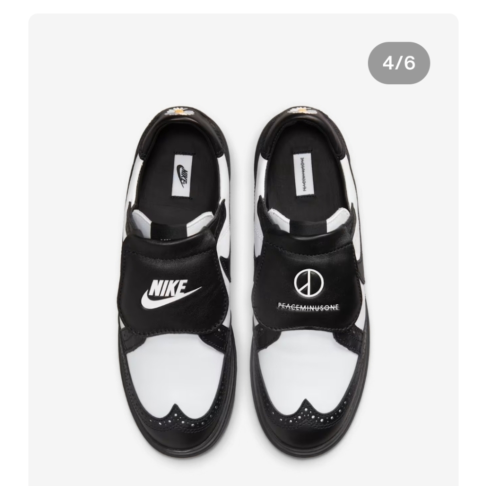 Nike Black and White